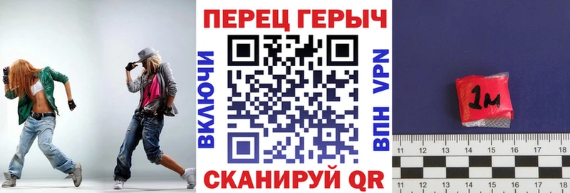 купить наркоту  Тара  ГЕРОИН хмурый 