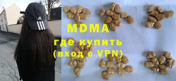 кокс Алексеевка