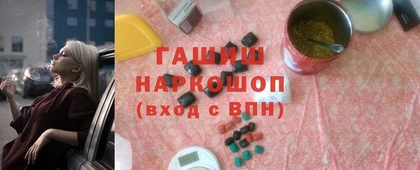 кокс Алексеевка