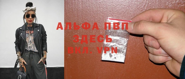 кокс Алексеевка