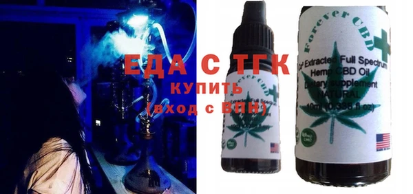 синтетический гашиш Алексин