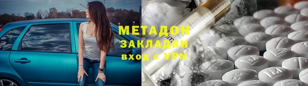спиды Алзамай