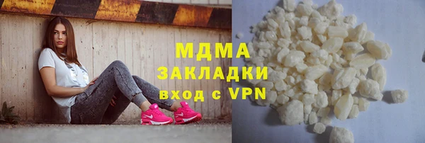 кокс Алексеевка