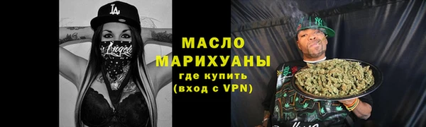 дживик Россошь