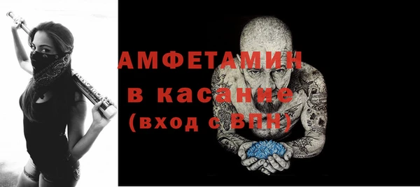 кокс Алексеевка