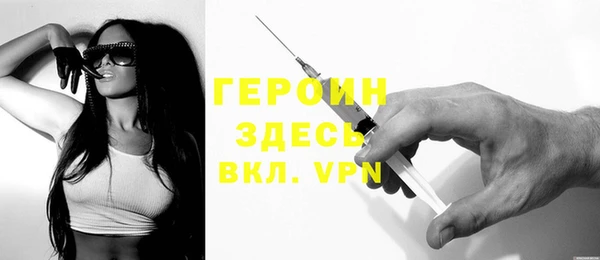 меф Ростов