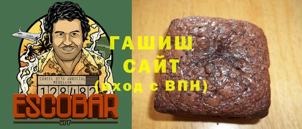 кокс Алексеевка