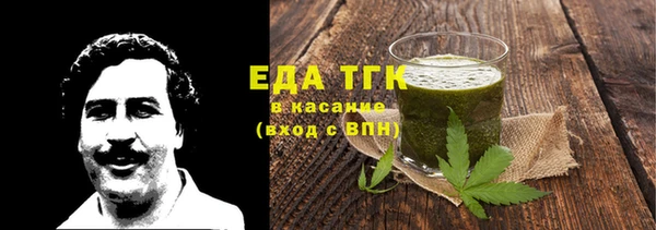 спиды Алзамай