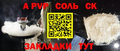 не бодяженный Обь