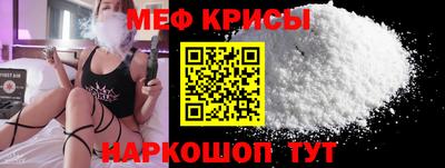 не бодяженный Обь