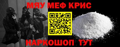 PSILOCYBIN Обнинск