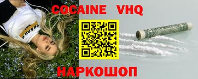 PSILOCYBIN Обнинск
