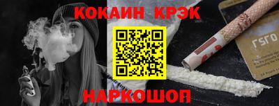 не бодяженный Обь