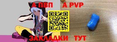 PSILOCYBIN Обнинск