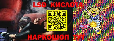 не бодяженный Обь