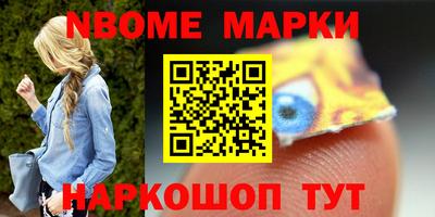 PSILOCYBIN Обнинск
