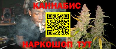 PSILOCYBIN Обнинск