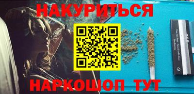 не бодяженный Обь