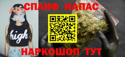 PSILOCYBIN Обнинск