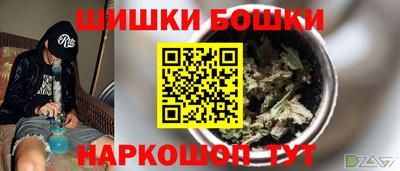 PSILOCYBIN Обнинск