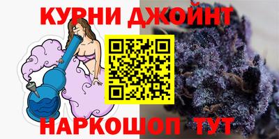 MESCALINE Нягань