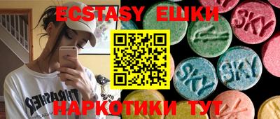 не бодяженный Обь