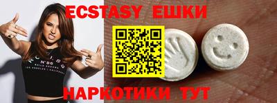 не бодяженный Обь