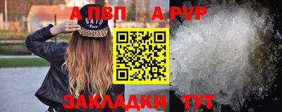 не бодяженный Обь