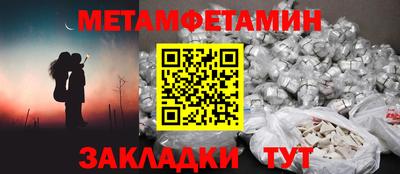 PSILOCYBIN Обнинск