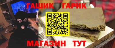 MESCALINE Нягань
