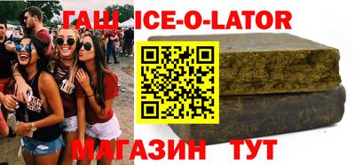 не бодяженный Обь