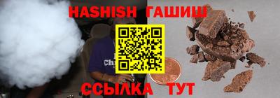 не бодяженный Обь