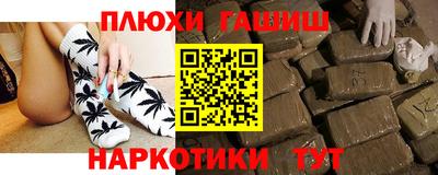 MESCALINE Нягань