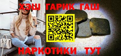 не бодяженный Обь