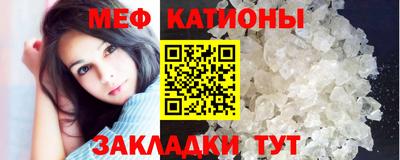 не бодяженный Обь