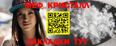 не бодяженный Обь