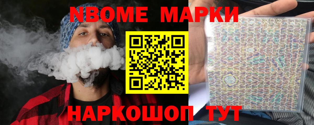 Тара  ЛСД экстази ecstasy  Вход с VPN  LSD-25 экстази кислота 