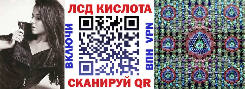 Марки N-bome 1,5мг  Тара 