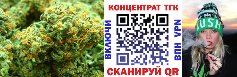 где найти наркотики  Тара  Дистиллят ТГК гашишное масло 
